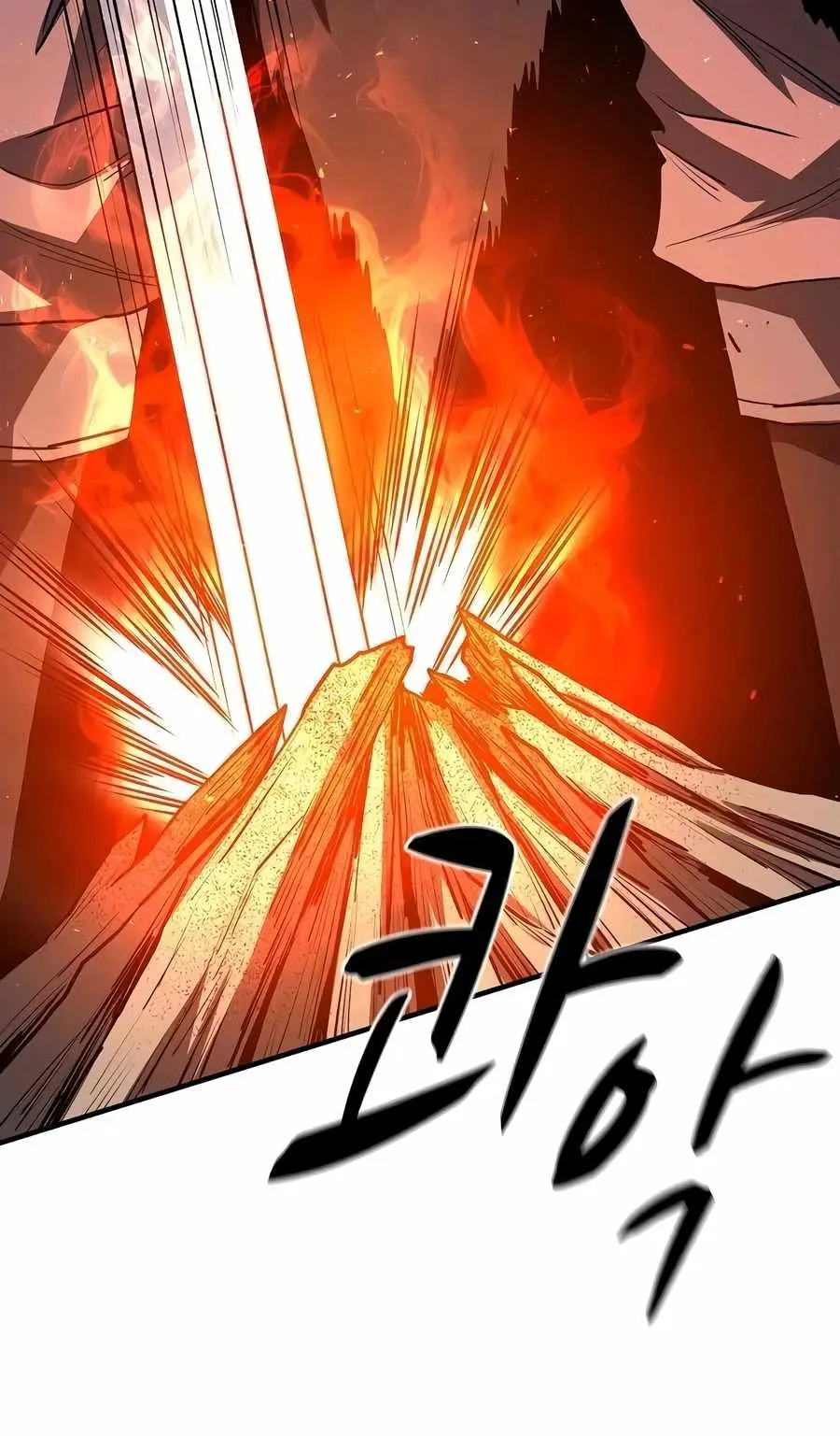 The Berserker’s Second Playthrough Chapter 30 page 7 - 