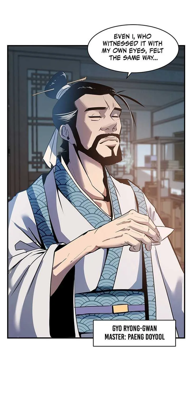 The Best Martial Arts Instructor In The World Chapter 1 page 23 - 