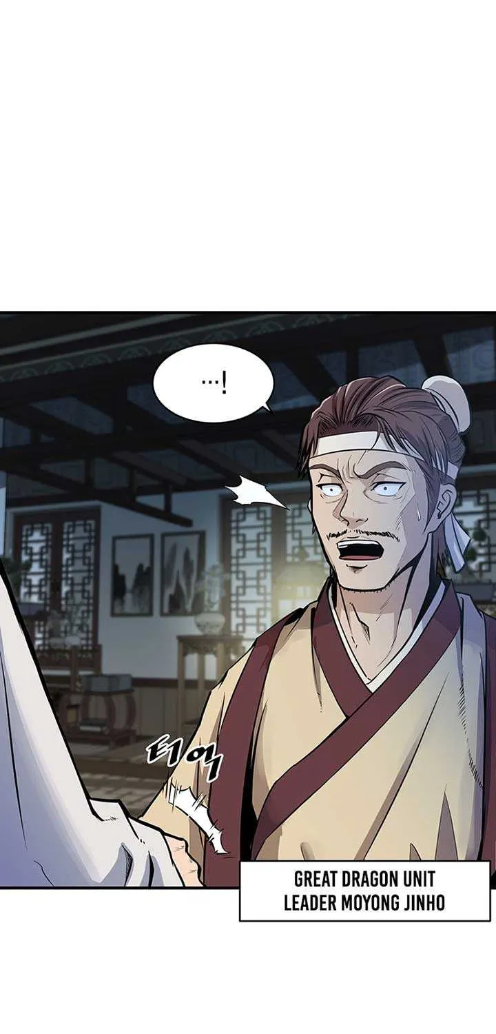 The Best Martial Arts Instructor In The World Chapter 1 page 24 - 