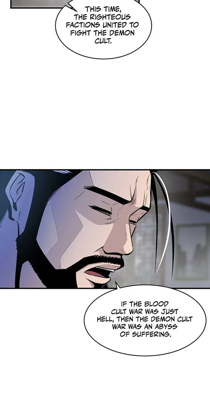 The Best Martial Arts Instructor In The World Chapter 1 page 26 - 