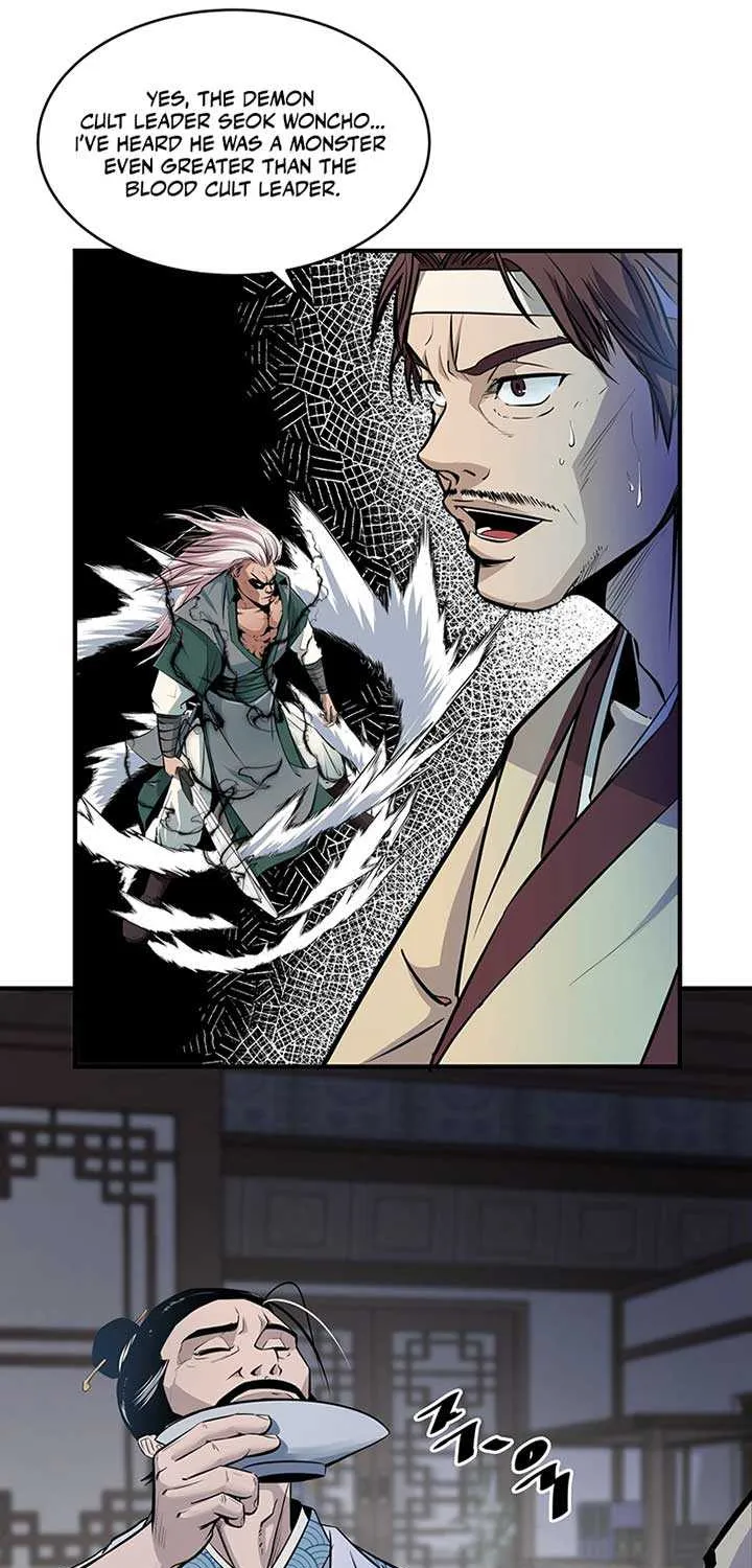 The Best Martial Arts Instructor In The World Chapter 1 page 27 - 
