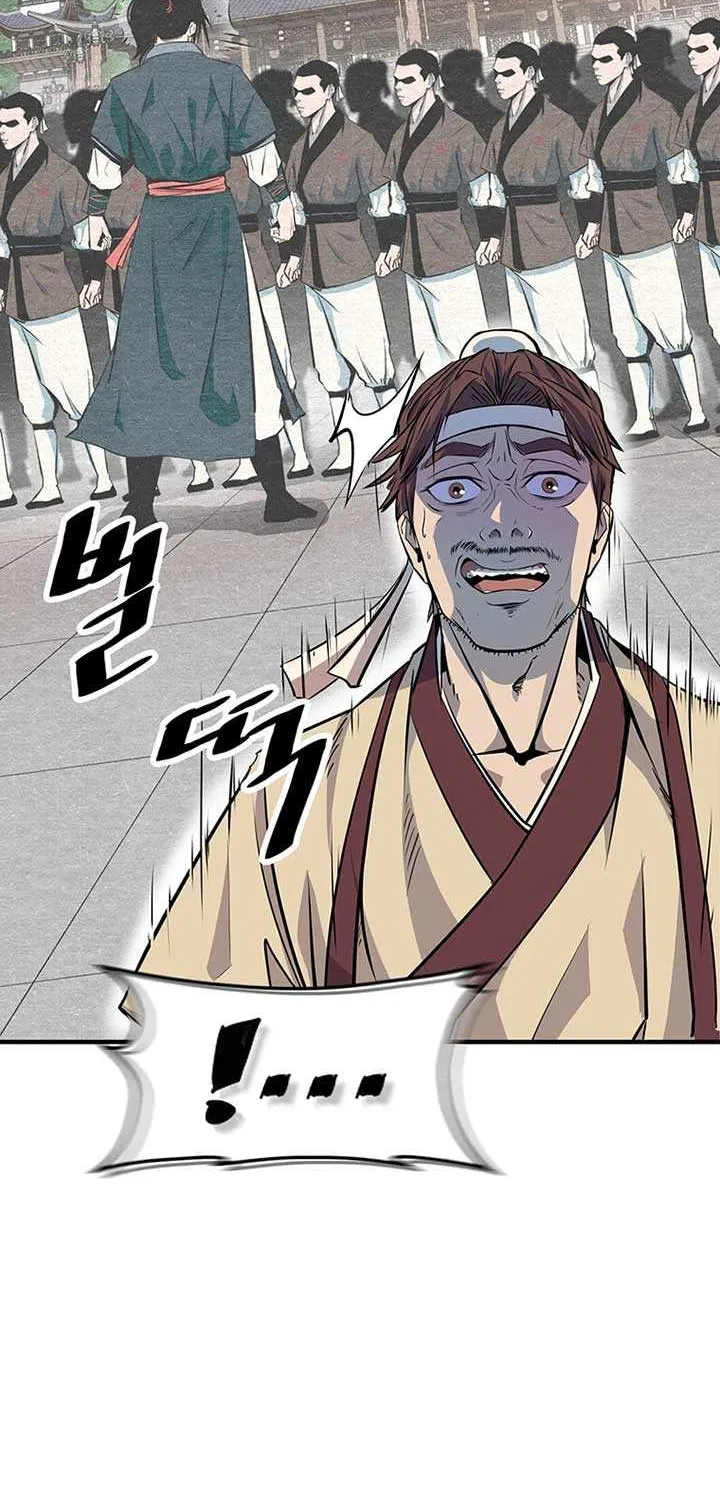 The Best Martial Arts Instructor In The World Chapter 1 page 36 - 