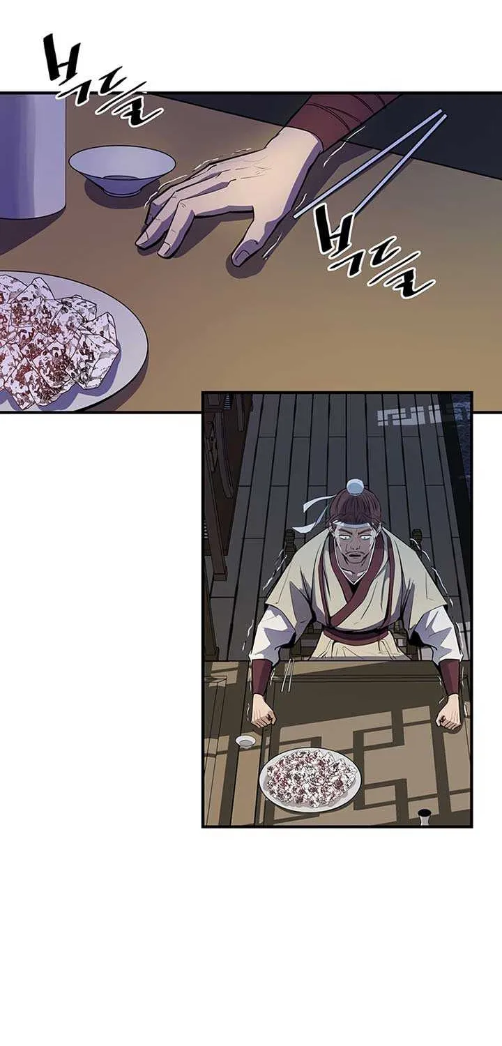 The Best Martial Arts Instructor In The World Chapter 1 page 38 - 