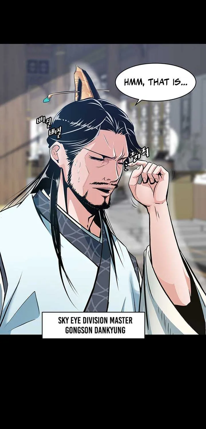The Best Martial Arts Instructor In The World Chapter 1 page 57 - 