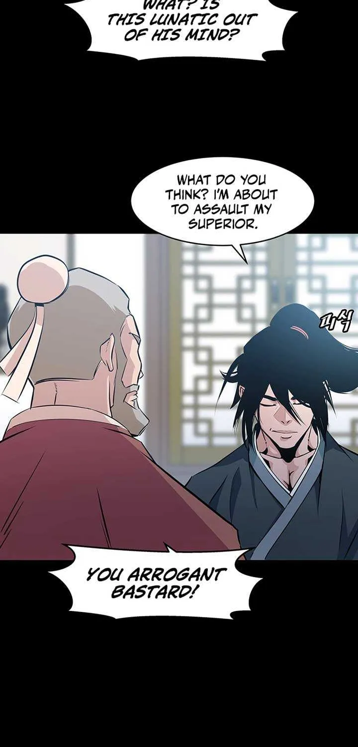 The Best Martial Arts Instructor In The World Chapter 1 page 71 - 