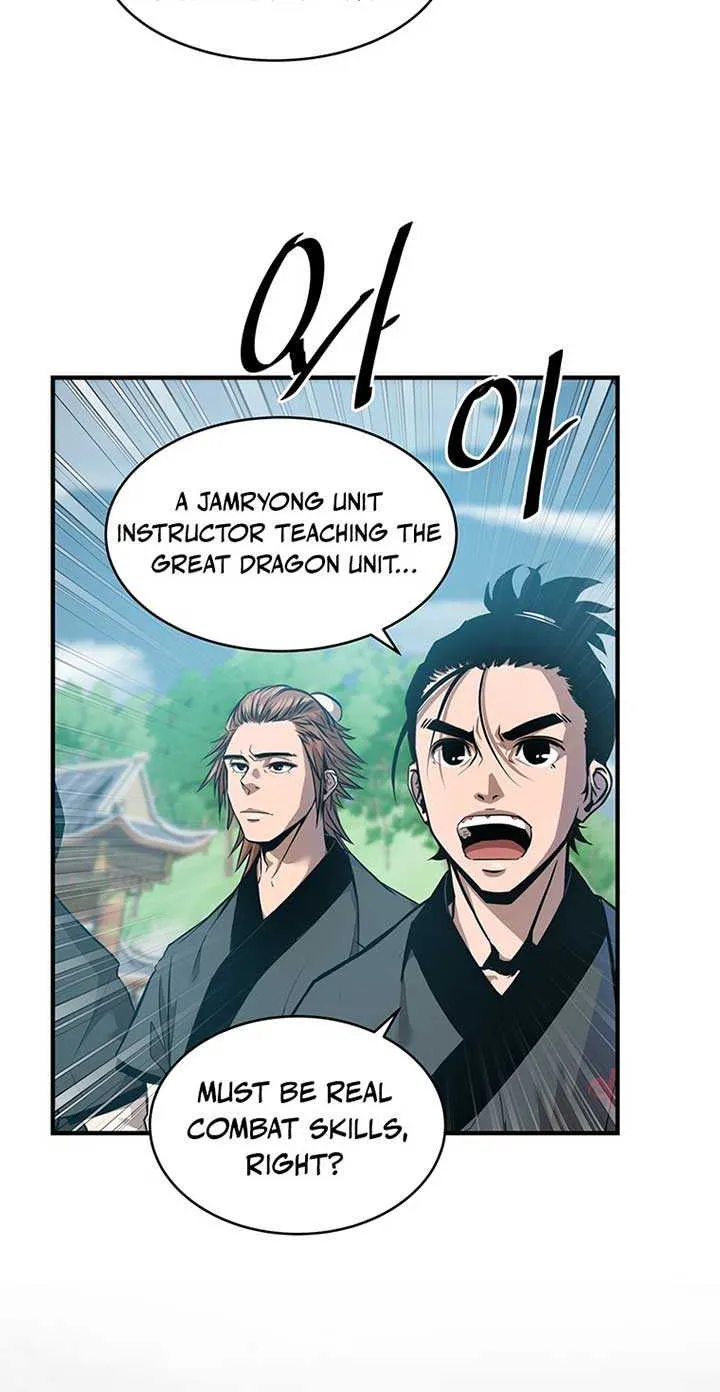 The Best Martial Arts Instructor In The World Chapter 10 page 24 - 