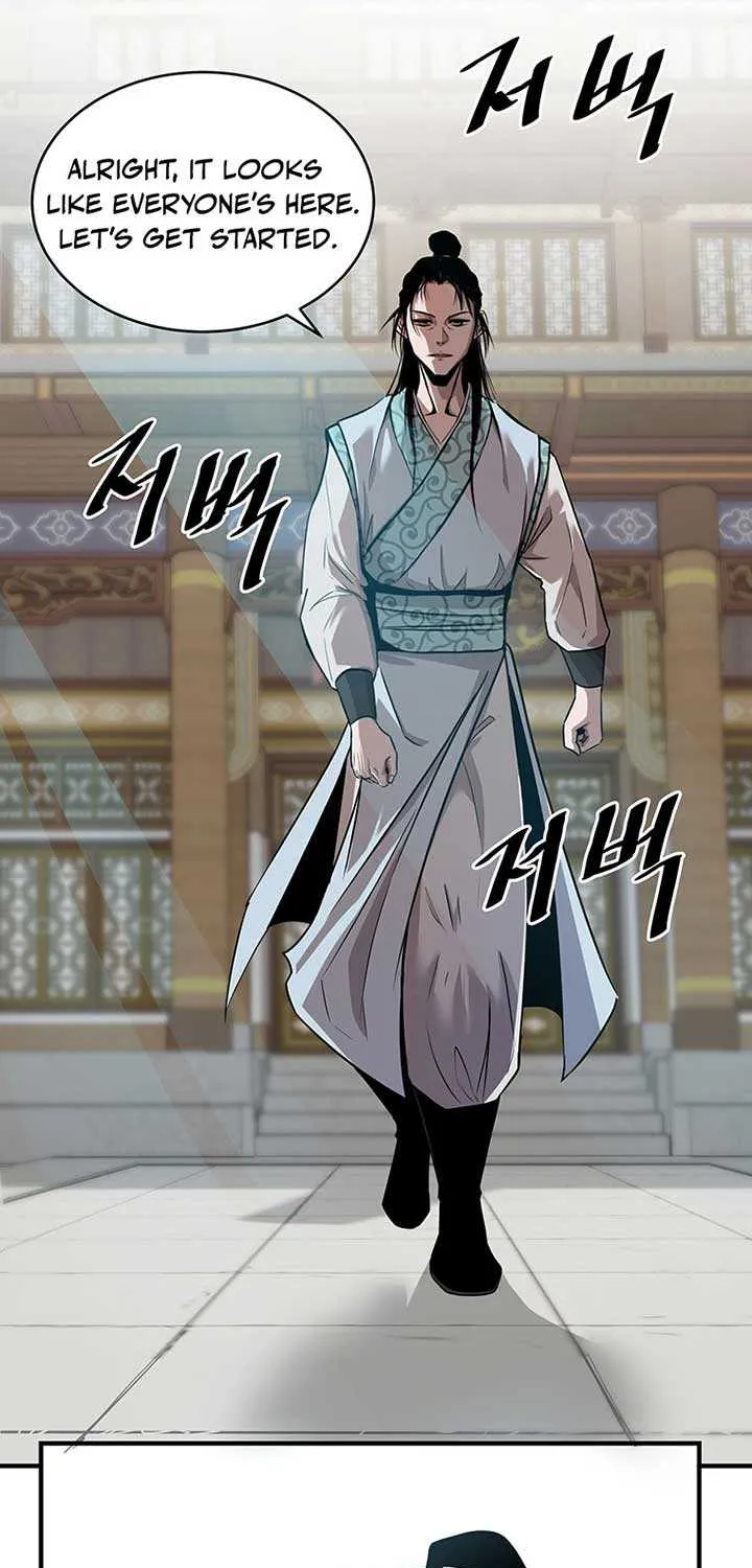 The Best Martial Arts Instructor In The World Chapter 10 page 25 - 