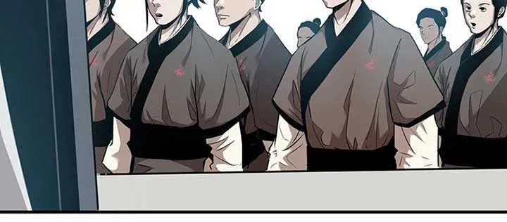 The Best Martial Arts Instructor In The World Chapter 10 page 41 - 
