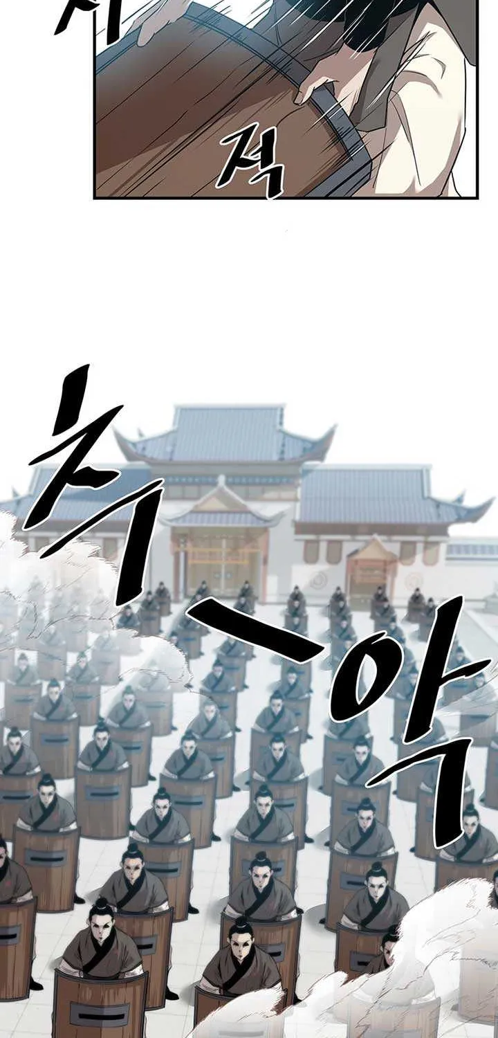 The Best Martial Arts Instructor In The World Chapter 10 page 43 - 
