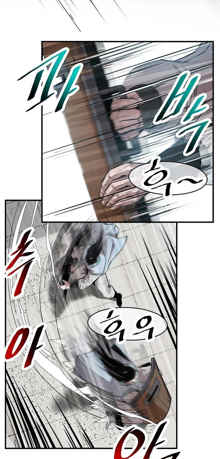 The Best Martial Arts Instructor In The World Chapter 10 page 49 - 