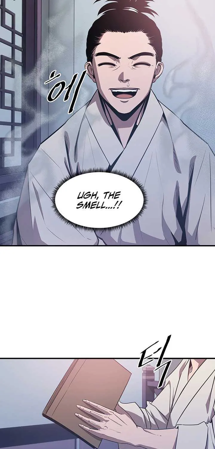 The Best Martial Arts Instructor In The World Chapter 11 page 22 - 
