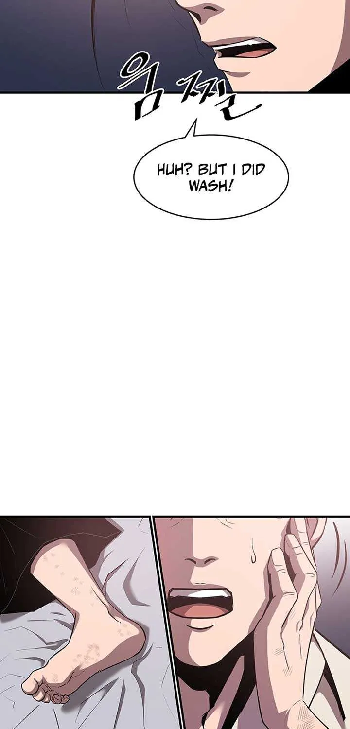 The Best Martial Arts Instructor In The World Chapter 11 page 24 - 