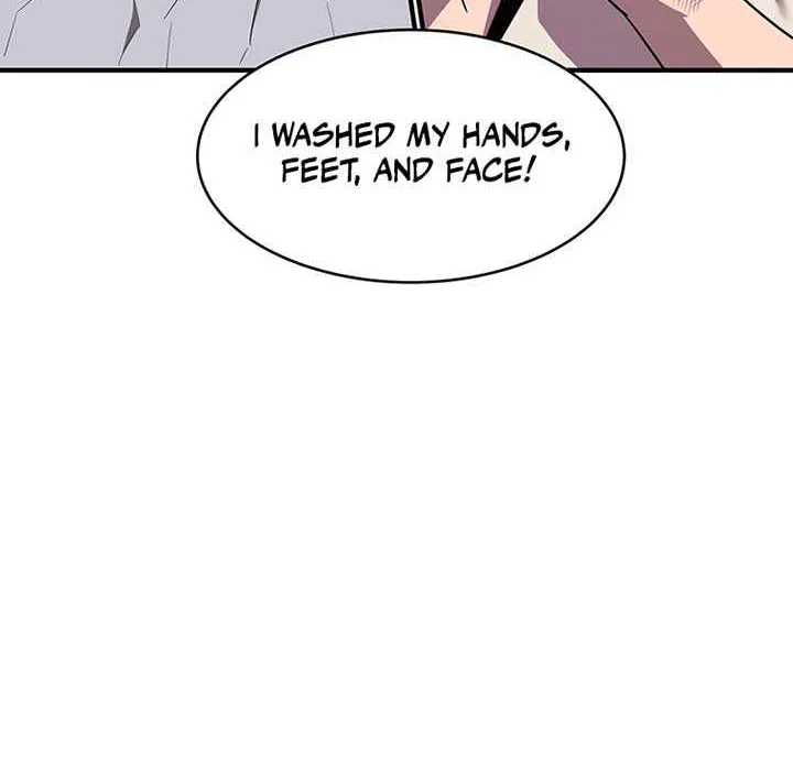 The Best Martial Arts Instructor In The World Chapter 11 page 25 - 