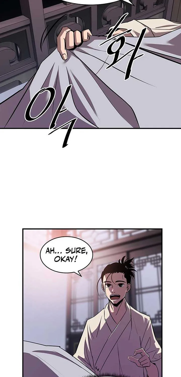 The Best Martial Arts Instructor In The World Chapter 11 page 55 - 