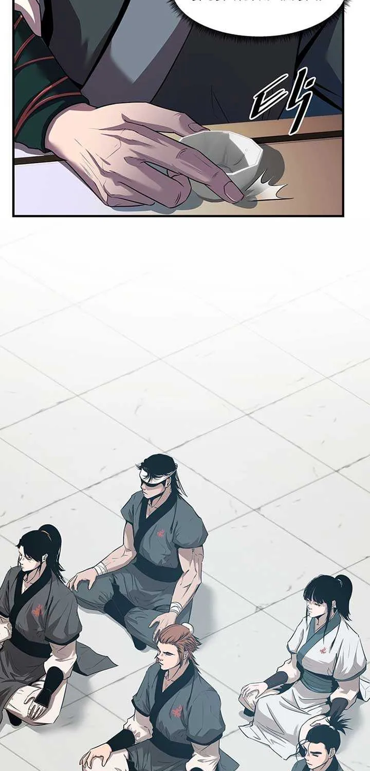 The Best Martial Arts Instructor In The World Chapter 11 page 7 - 