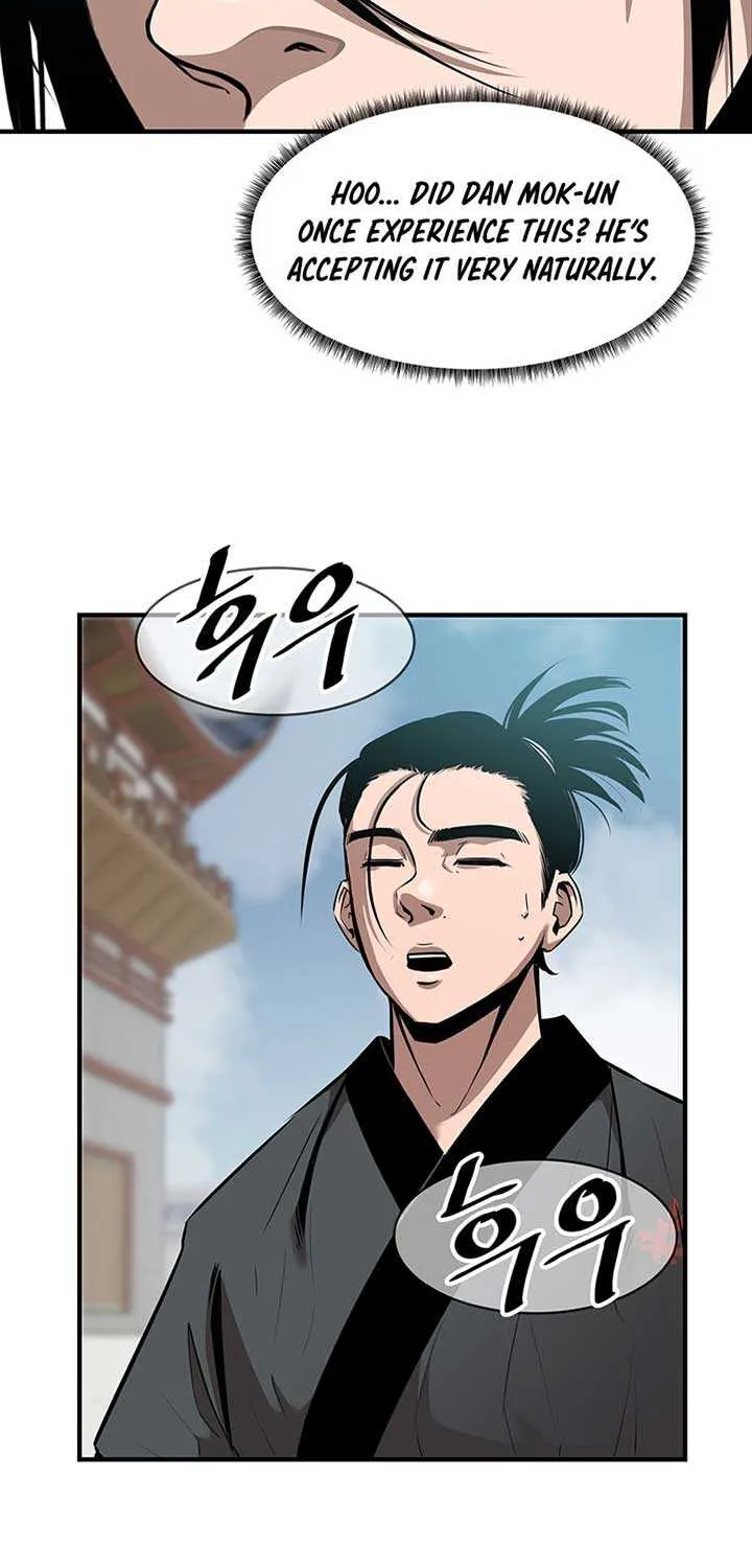 The Best Martial Arts Instructor In The World Chapter 12 page 16 - 
