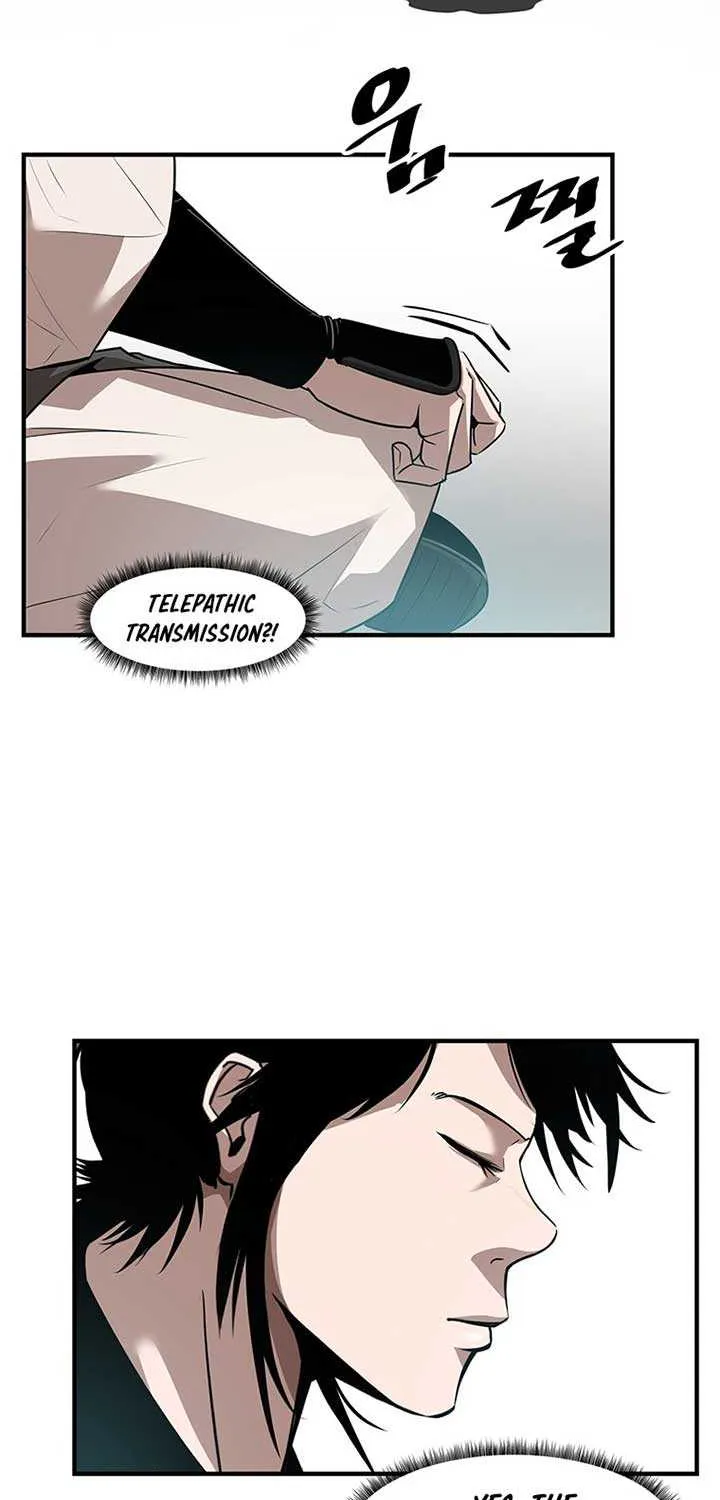 The Best Martial Arts Instructor In The World Chapter 12 page 25 - 