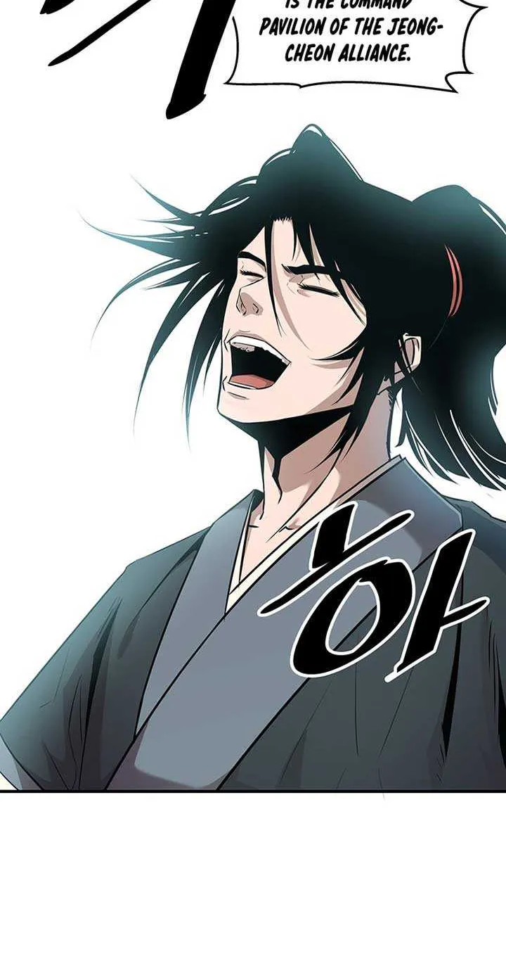 The Best Martial Arts Instructor In The World Chapter 12 page 35 - 