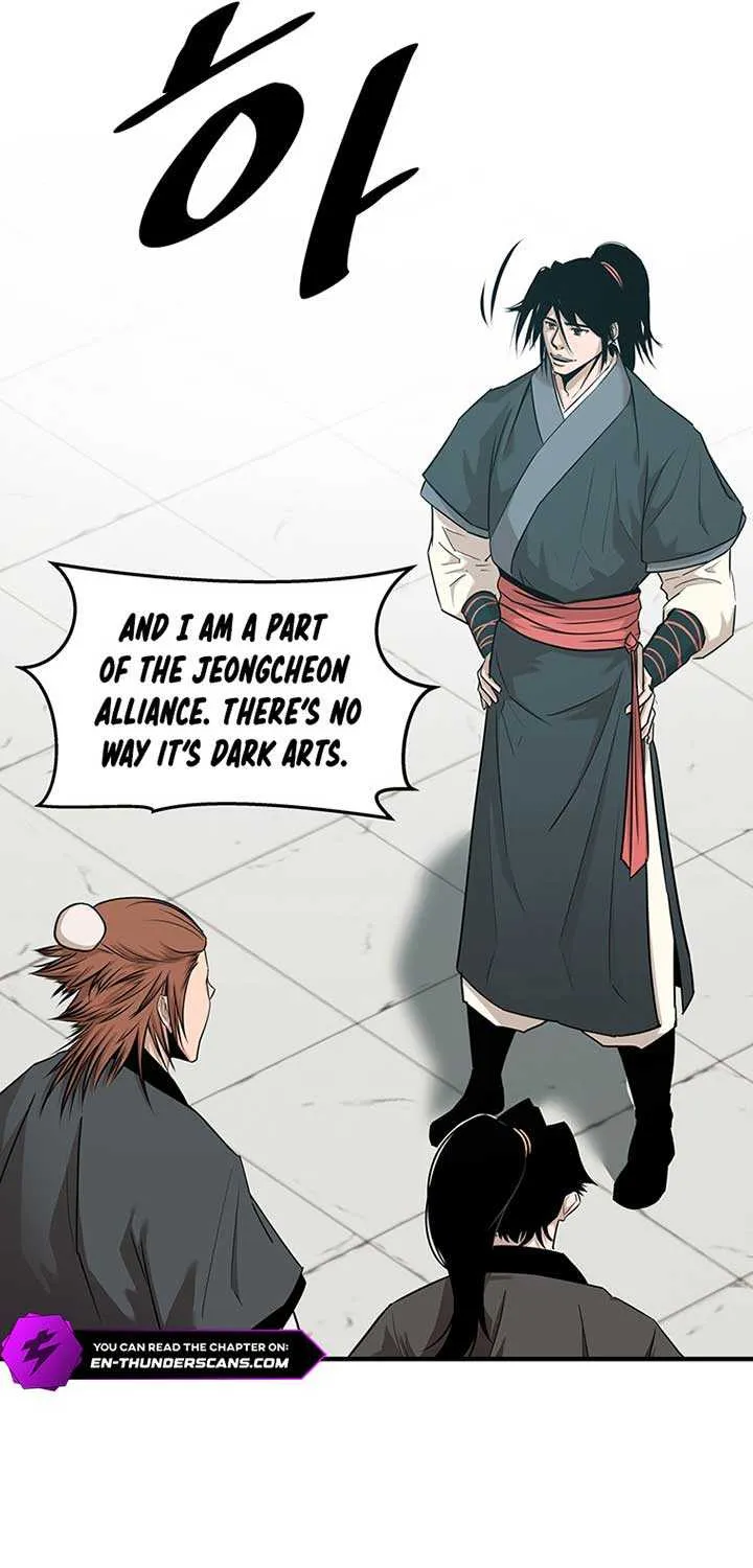 The Best Martial Arts Instructor In The World Chapter 12 page 36 - 