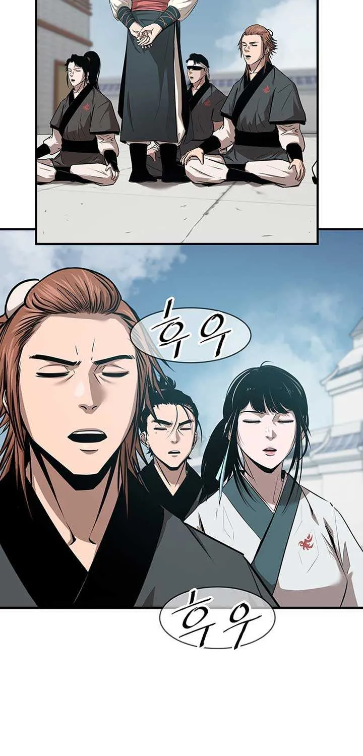 The Best Martial Arts Instructor In The World Chapter 12 page 5 - 