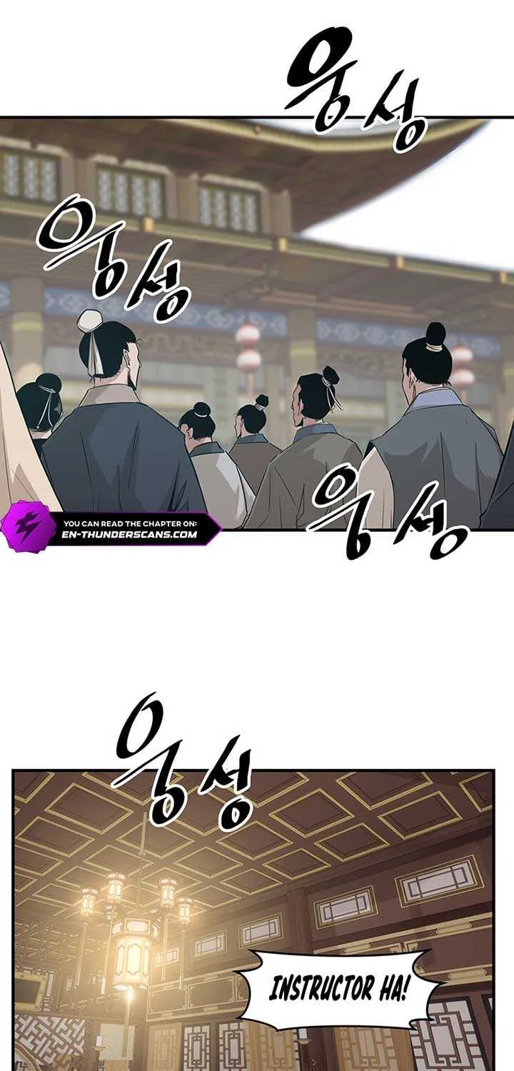 The Best Martial Arts Instructor In The World Chapter 12 page 45 - 