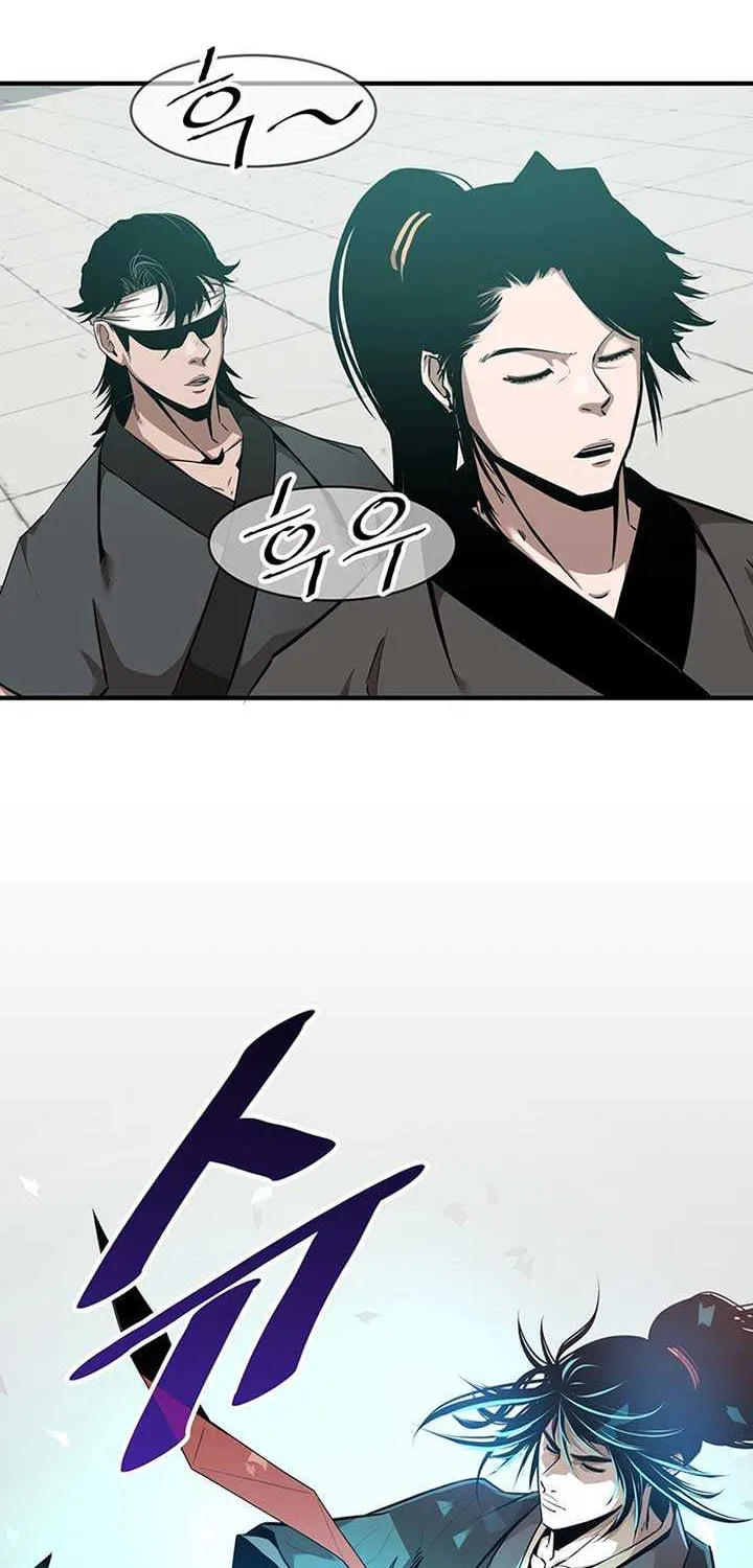 The Best Martial Arts Instructor In The World Chapter 12 page 6 - 