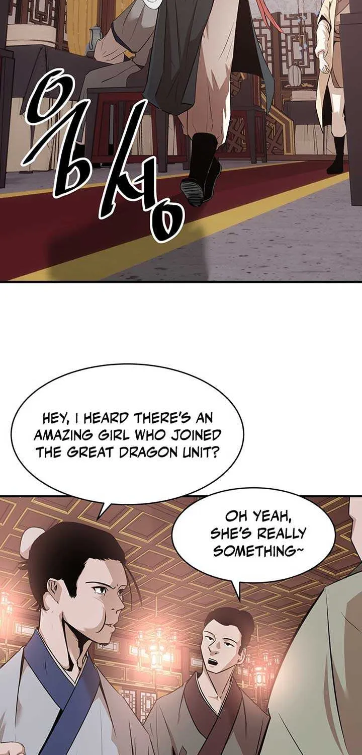 The Best Martial Arts Instructor In The World Chapter 12 page 61 - 