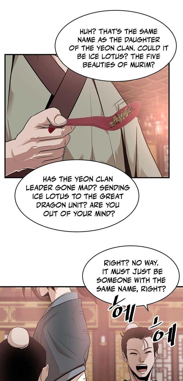 The Best Martial Arts Instructor In The World Chapter 12 page 63 - 