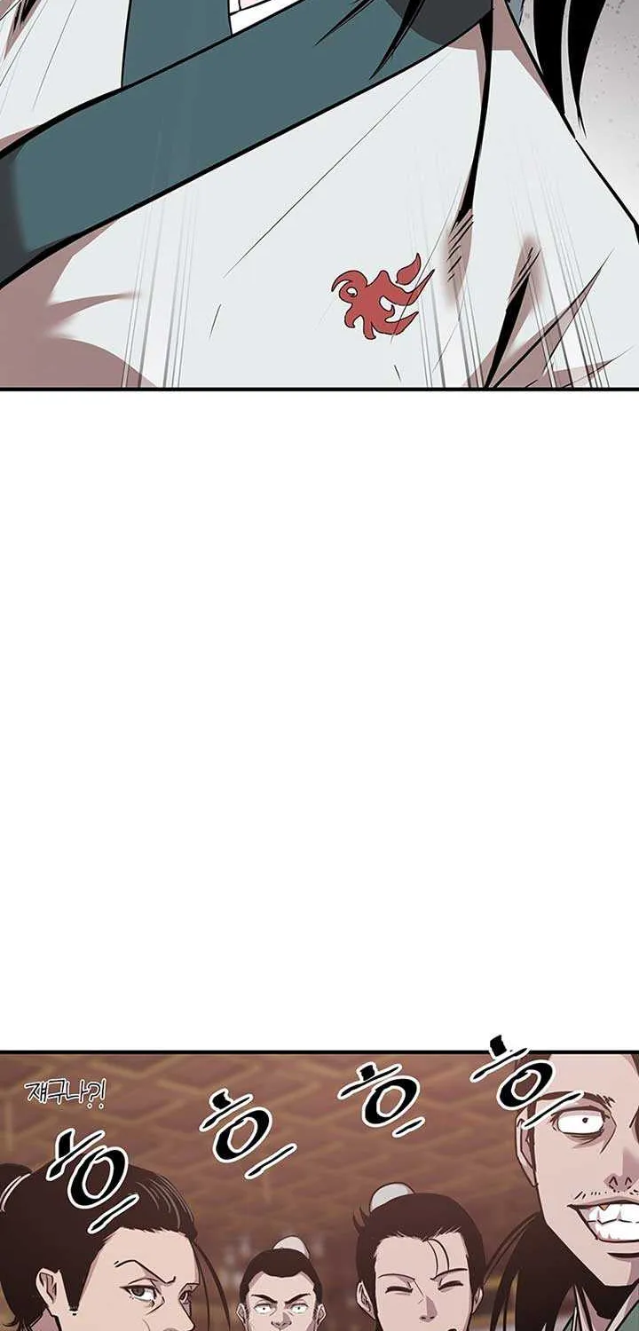 The Best Martial Arts Instructor In The World Chapter 12 page 68 - 