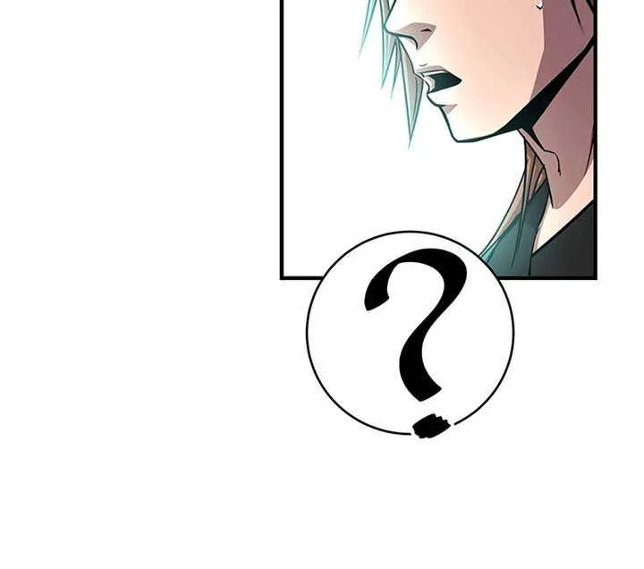 The Best Martial Arts Instructor In The World Chapter 12 page 9 - 