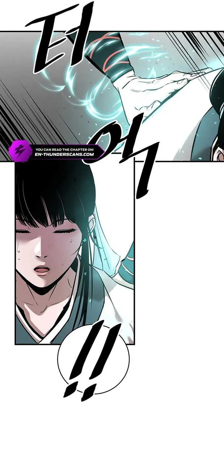 The Best Martial Arts Instructor In The World Chapter 12 page 10 - 