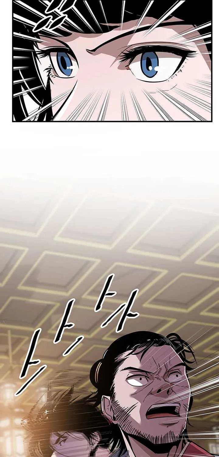 The Best Martial Arts Instructor In The World Chapter 13 page 16 - 