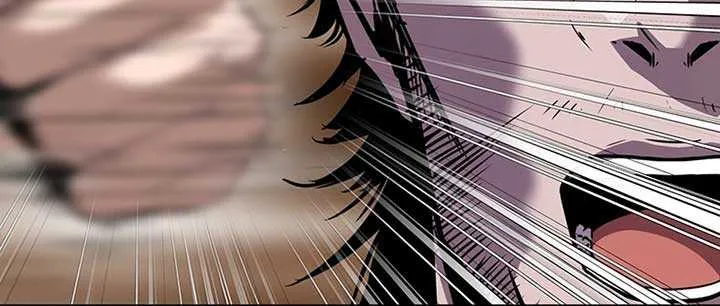 The Best Martial Arts Instructor In The World Chapter 13 page 18 - 