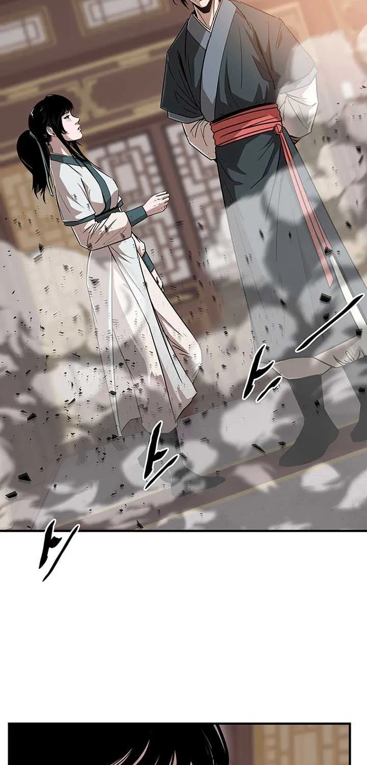 The Best Martial Arts Instructor In The World Chapter 13 page 23 - 