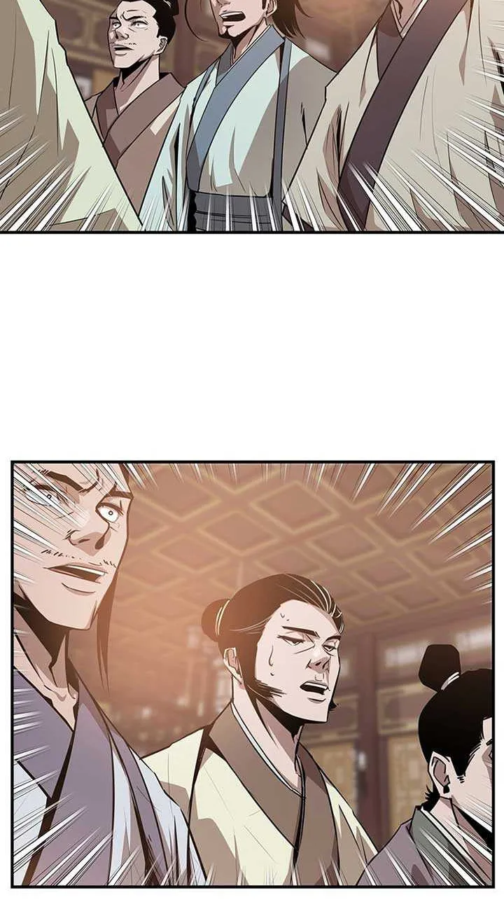The Best Martial Arts Instructor In The World Chapter 13 page 26 - 