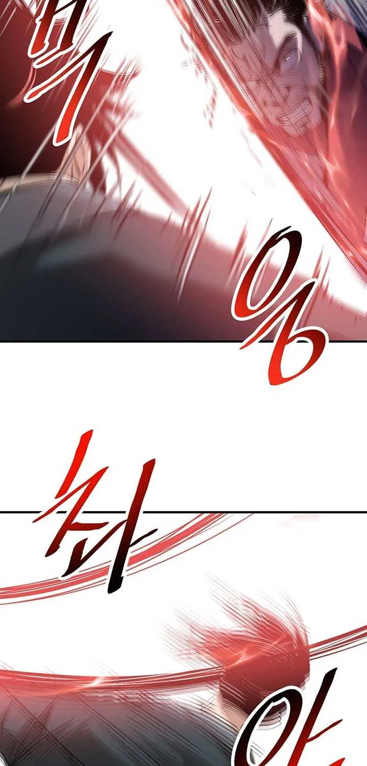 The Best Martial Arts Instructor In The World Chapter 13 page 47 - 