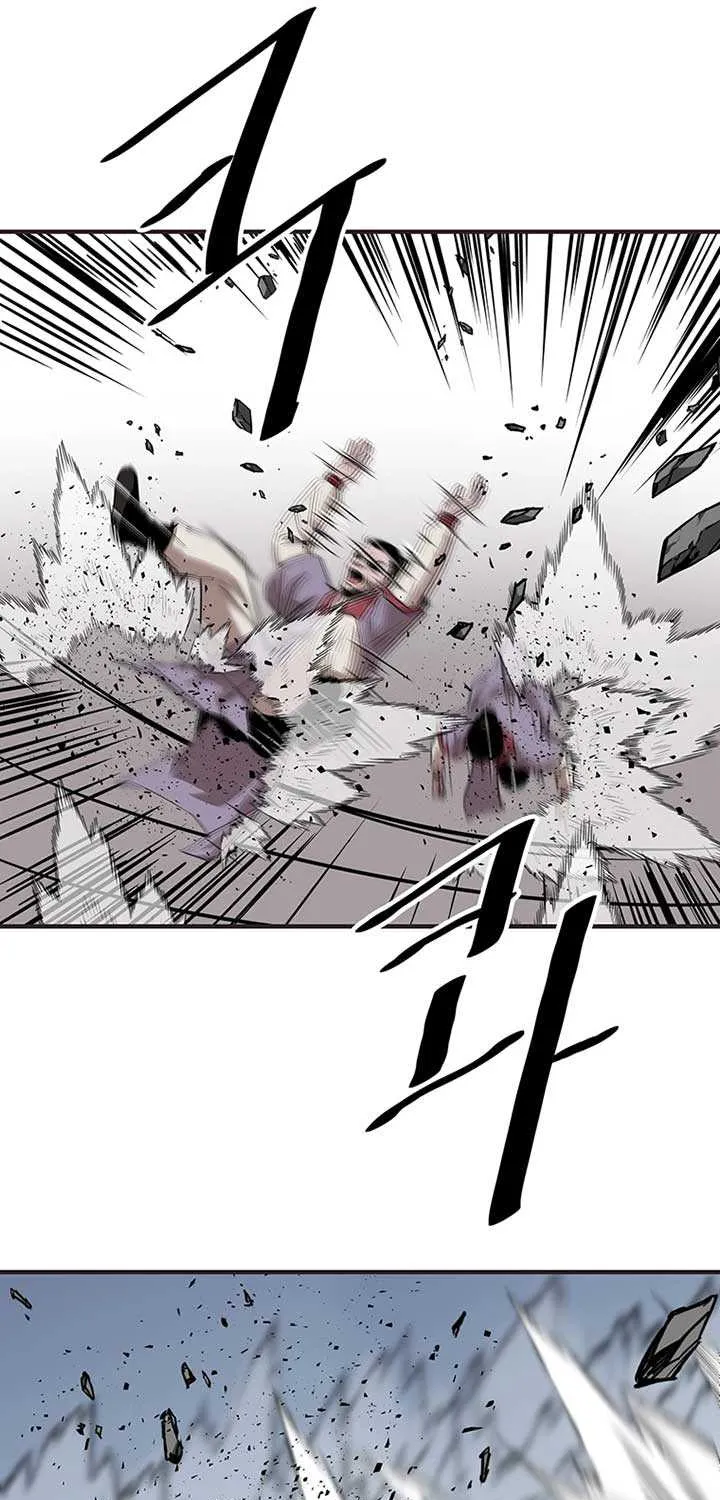 The Best Martial Arts Instructor In The World Chapter 13 page 67 - 