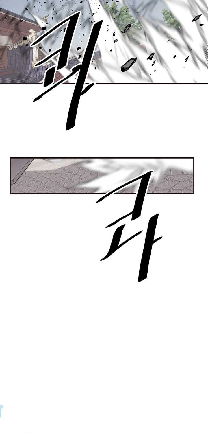The Best Martial Arts Instructor In The World Chapter 13 page 68 - 