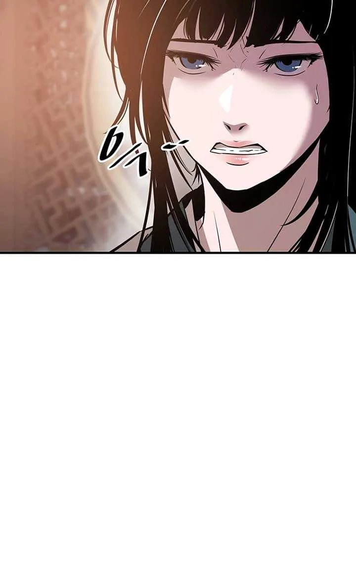 The Best Martial Arts Instructor In The World Chapter 13 page 9 - 