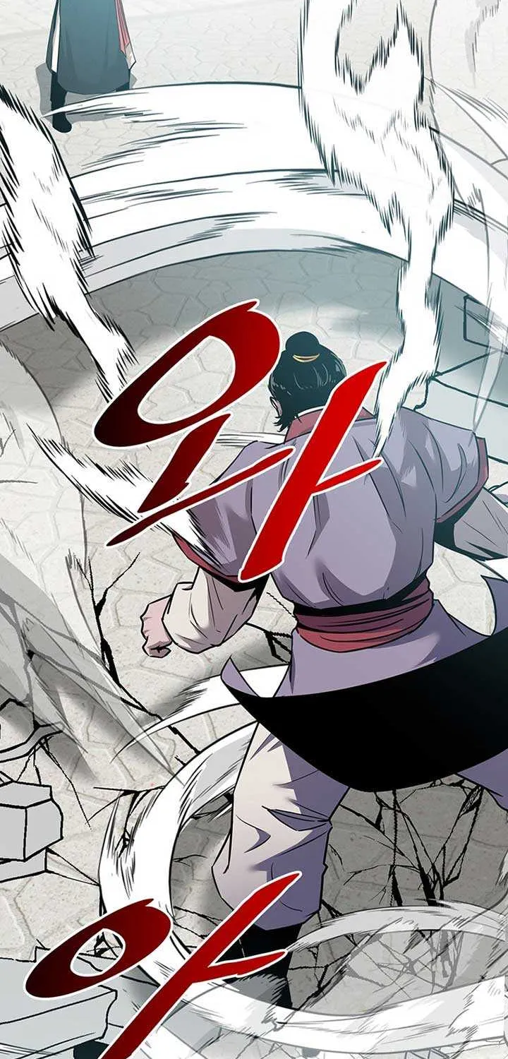 The Best Martial Arts Instructor In The World Chapter 14 page 12 - 