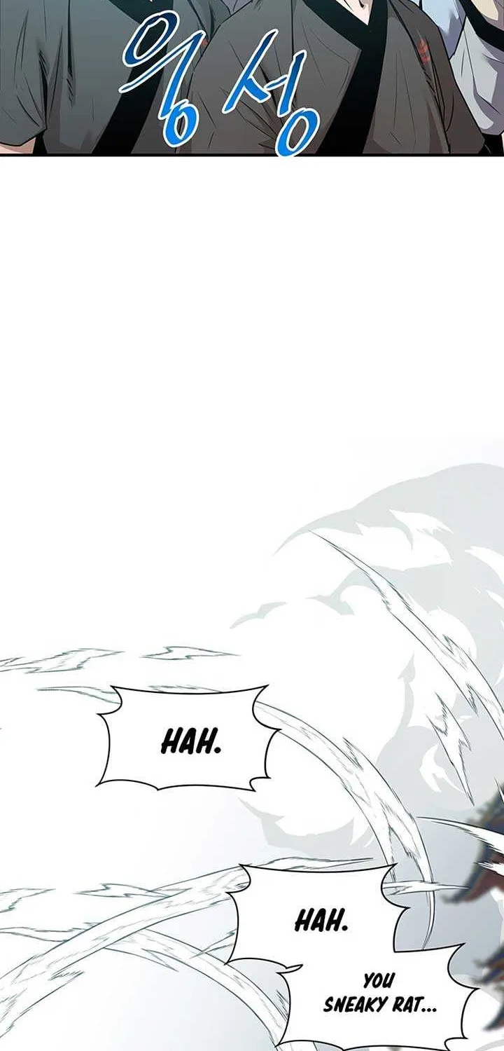 The Best Martial Arts Instructor In The World Chapter 14 page 14 - 