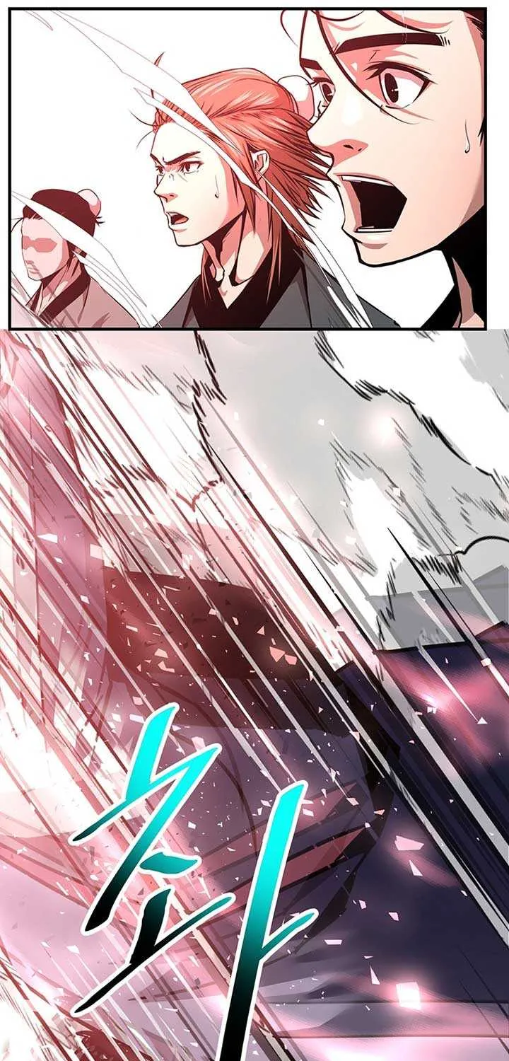 The Best Martial Arts Instructor In The World Chapter 14 page 26 - 