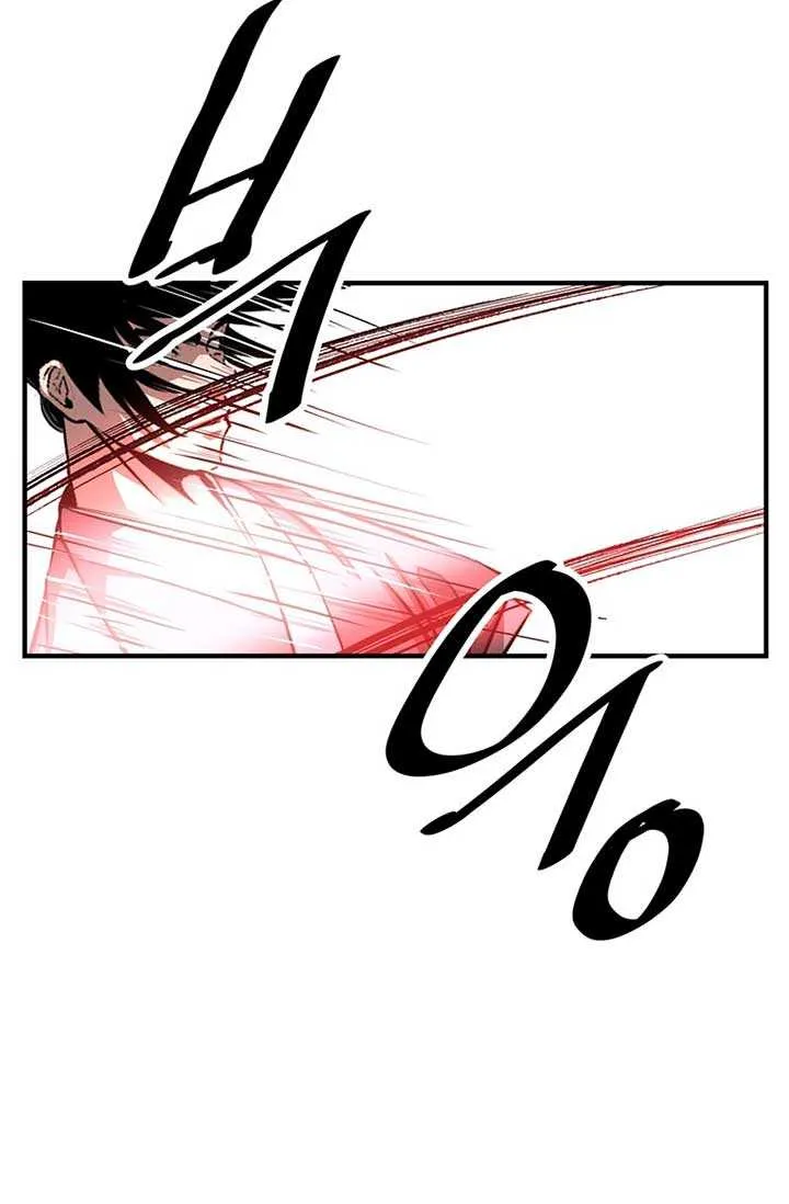 The Best Martial Arts Instructor In The World Chapter 14 page 30 - 