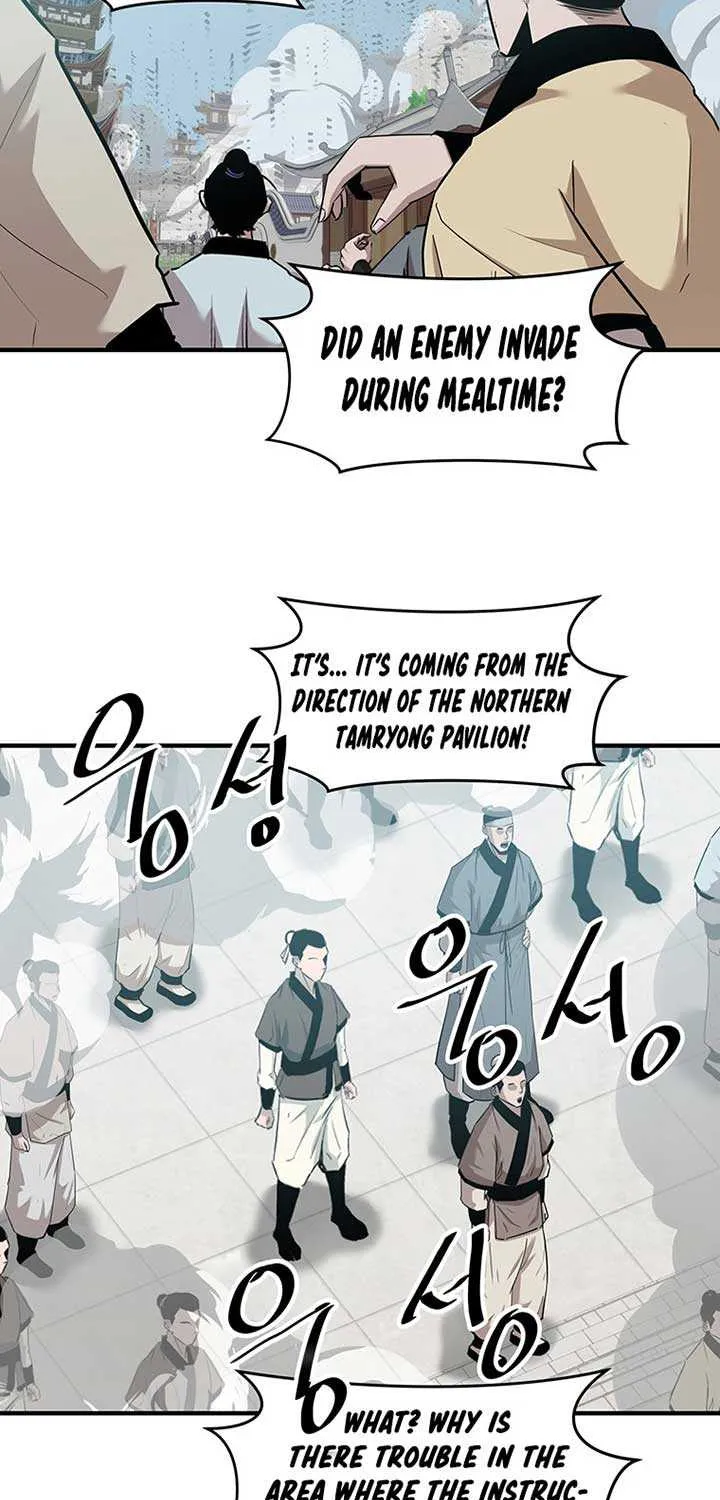 The Best Martial Arts Instructor In The World Chapter 14 page 6 - 