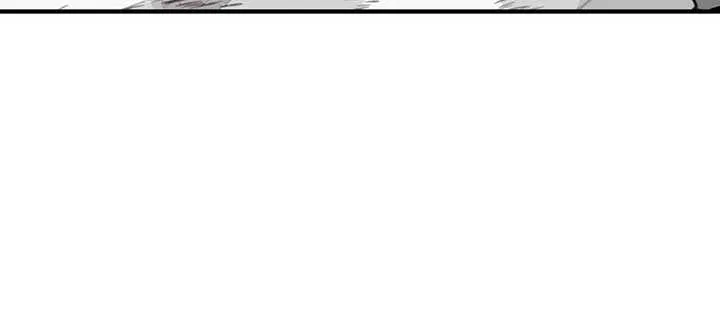 The Best Martial Arts Instructor In The World Chapter 14 page 65 - 