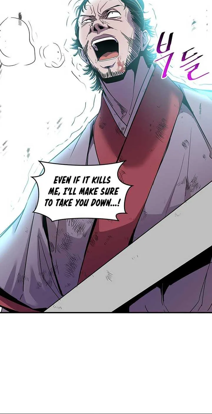 The Best Martial Arts Instructor In The World Chapter 14 page 73 - 