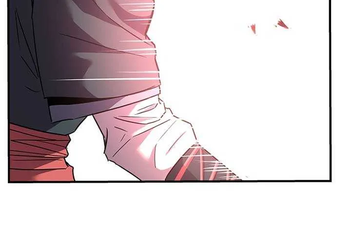 The Best Martial Arts Instructor In The World Chapter 14 page 78 - 