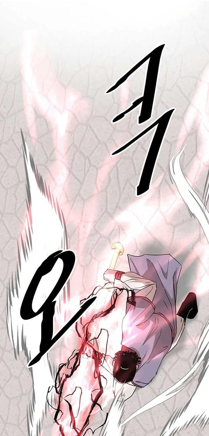 The Best Martial Arts Instructor In The World Chapter 14 page 79 - 