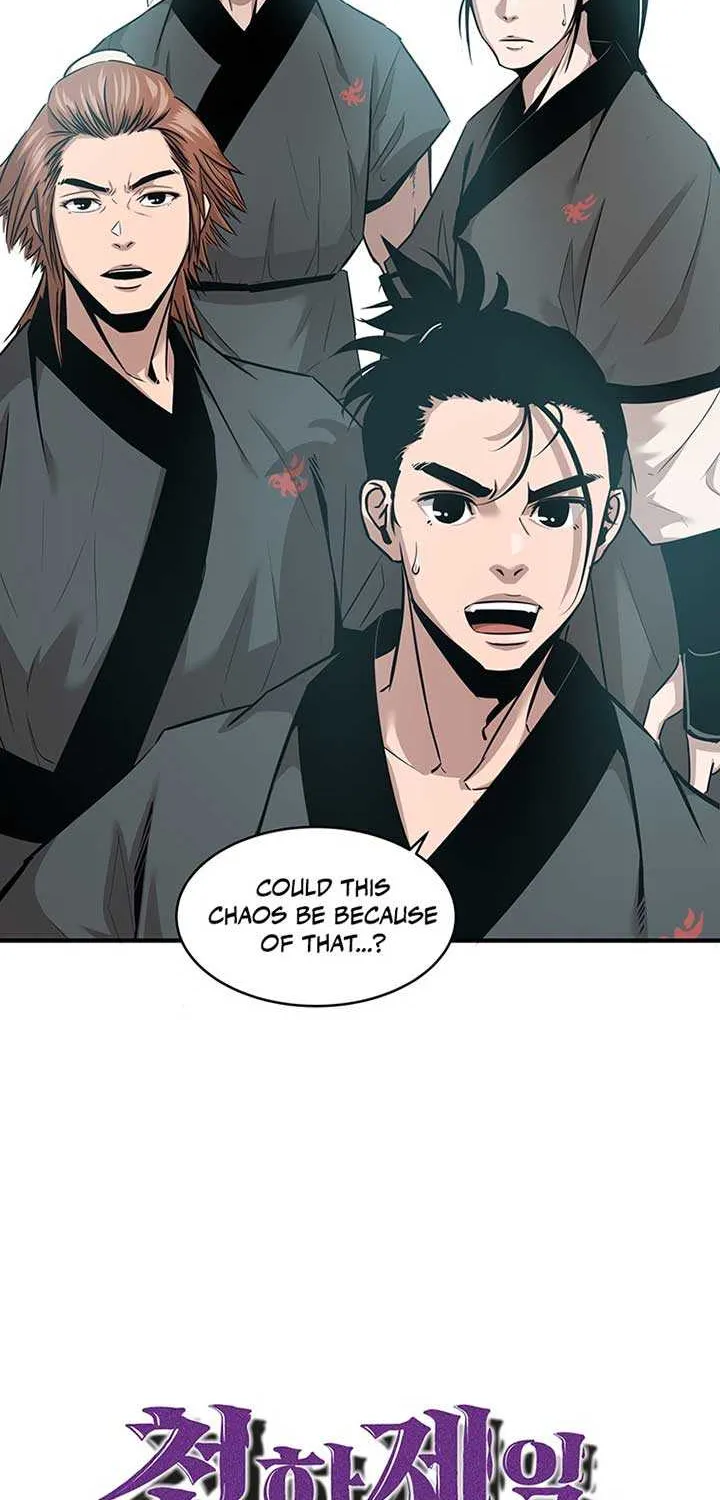 The Best Martial Arts Instructor In The World Chapter 14 page 9 - 