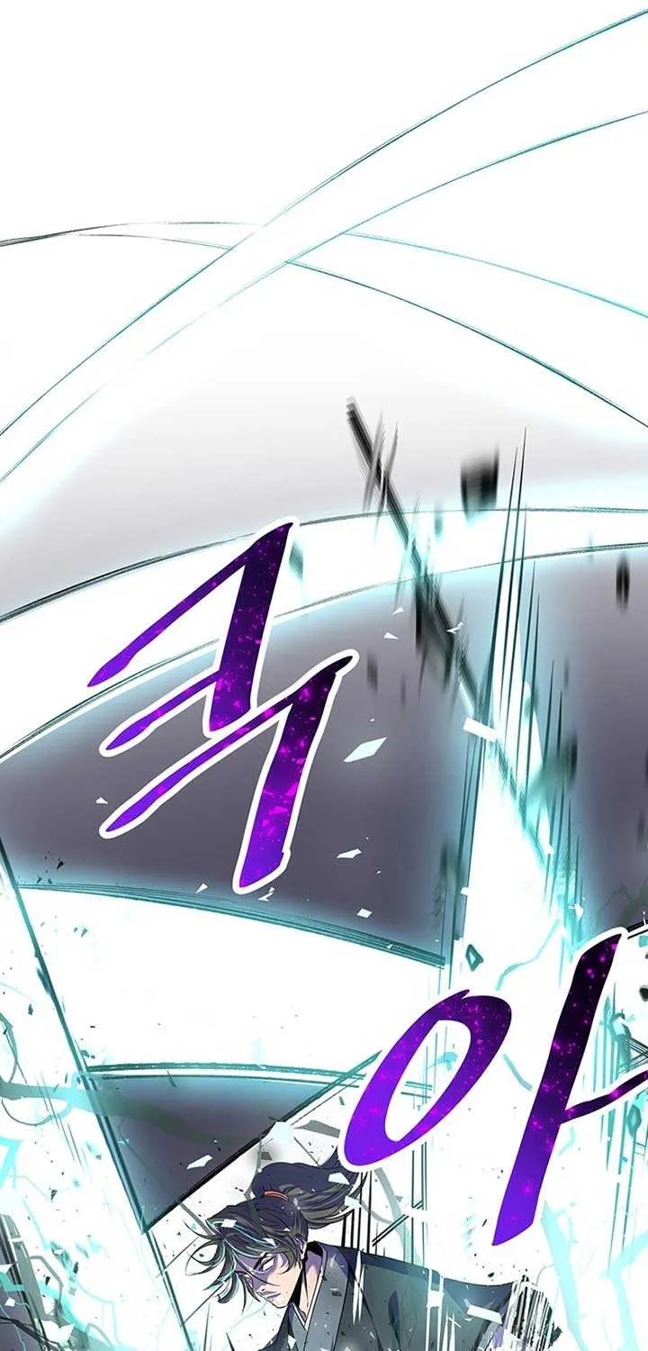 The Best Martial Arts Instructor In The World Chapter 15 page 22 - 